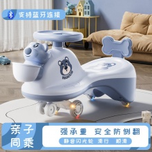 儿童扭扭车1-8岁小孩防侧翻摇摆车万向轮溜溜车静音轮小孩玩具车