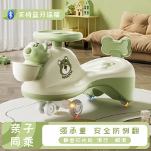 儿童扭扭车1-8岁小孩防侧翻摇摆车万向轮溜溜车静音轮小孩玩具车