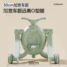 四合一多种功能助步车儿童摇马滑行车防侧翻防o型腿灯光音乐玩具车