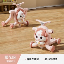 四合一多种功能助步车儿童摇马滑行车防侧翻防o型腿灯光音乐玩具车