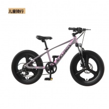 儿童自行车18-22寸镁合金变速自行车儿童6-12岁男女童车儿童单车