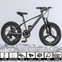 儿童自行车18-22寸镁合金变速自行车儿童6-12岁男女童车儿童单车