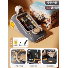 计时版儿童赛车闯关大冒险方向盘玩具可前后换挡趣味避障游戏机