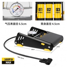 脚踩打气筒高压速充汽车自行车充气折叠家用气筒脚踏打气筒
