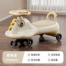 厂家供应儿童扭扭车恐龙款带音乐灯光宝宝溜溜摇摇车宝宝生日礼物