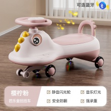 厂家供应儿童扭扭车恐龙款带音乐灯光宝宝溜溜摇摇车宝宝生日礼物