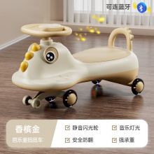 厂家供应儿童扭扭车恐龙款带音乐灯光宝宝溜溜摇摇车宝宝生日礼物