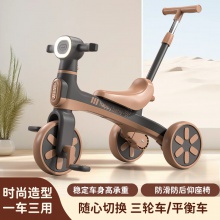 新款儿童三轮车小孩脚踏车平衡车多种功能神器宝宝婴儿外出轻便小推