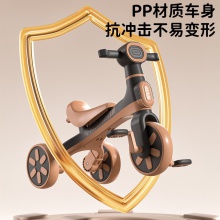 新款儿童三轮车小孩脚踏车平衡车多种功能神器宝宝婴儿外出轻便小推