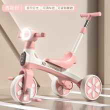 新款儿童三轮车小孩脚踏车平衡车多种功能神器宝宝婴儿外出轻便小推