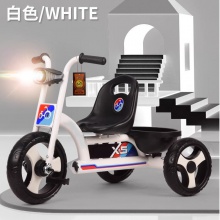 儿童三轮车脚踏车1-3-2-6岁大号单车宝宝小孩玩具自行车带音乐
