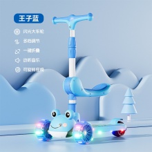 源头工厂可定制儿童滑板车1-2-3岁滑滑车小孩三合一溜溜车玩具车