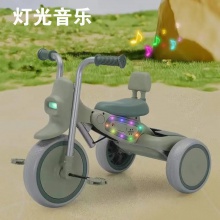 新款时尚儿童三轮车1-6岁儿童三轮车音乐灯光折叠三轮车
