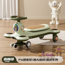 新款儿童扭扭车1-3-6岁宝宝溜溜妞妞车男女婴幼儿可坐大人防侧翻
