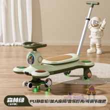 新款儿童扭扭车1-3-6岁宝宝溜溜妞妞车男女婴幼儿可坐大人防侧翻