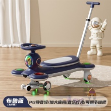 新款儿童扭扭车1-3-6岁宝宝溜溜妞妞车男女婴幼儿可坐大人防侧翻