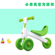 儿童三轮车1-3岁儿童平衡车滑步车溜溜车滑行学步四轮滑行车
