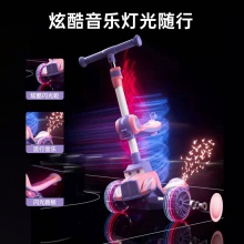 滑板车儿童款1-3-6-8岁女童可坐溜溜车男童宝宝踏板滑滑车 折叠