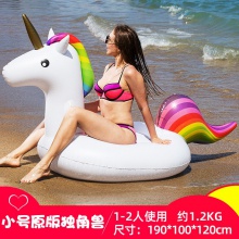 现货直供大小号充气独角兽浮排坐骑PVC水上戏水玩具成人浮床游泳