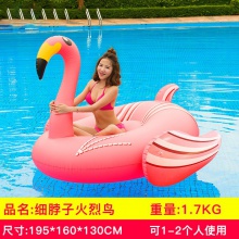 充气浮排玫瑰金火鸟浮床香槟玫瑰充气浮床生日派对装饰独角兽天鹅