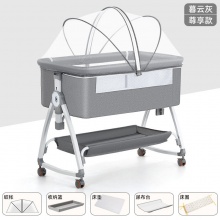 婴儿床新生儿床拼接大床宝宝摇床bb儿童床摇篮床多种功能移动可折叠