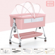 婴儿床新生儿床拼接大床宝宝摇床bb儿童床摇篮床多种功能移动可折叠