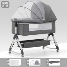 铝合金婴儿床可移动便携式摇篮床可折叠多种功能bb床新生儿拼接大床