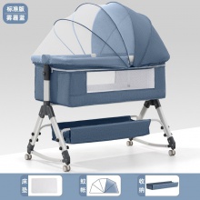铝合金婴儿床可移动便携式摇篮床可折叠多种功能bb床新生儿拼接大床