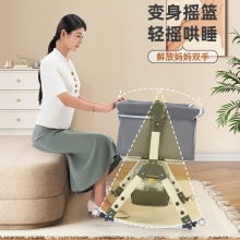 便携式可移动婴儿床可折叠高低调节拼接大床宝宝摇篮床bb床防溢奶