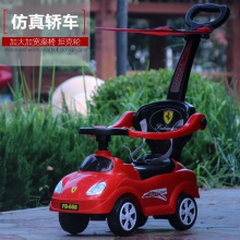 新款儿童扭扭车手推电动滑行车多种功能助步车扭扭车学步车