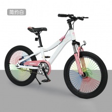 儿童自行车双碟刹脚踏车学生骑行单车6-13岁中大童轻便山地车