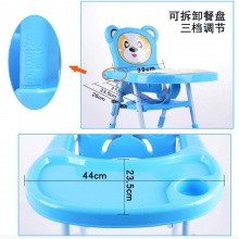 多种功能儿童餐椅可折叠宝宝婴幼儿吃饭椅餐桌椅高脚儿童餐椅