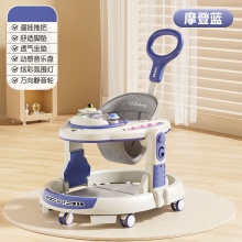 学步车防侧翻婴儿手推三合一宝宝儿童走路多种功能圆盘学步车