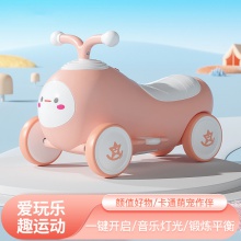 新款小蜜蜂滑行车1-6岁宝宝溜溜车扭扭车加厚材质音乐灯光玩具车