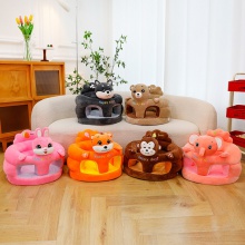 新款小兔子哈士奇卡通宝宝学座椅加厚海绵底安全靠背宝贝沙发毛绒