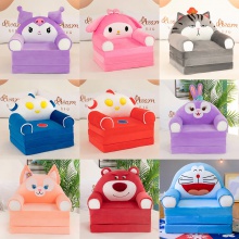 萌鸡小队三层折叠懒人躺睡沙发卡通派大星毛绒座椅礼品