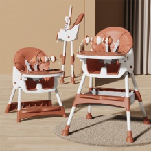 儿童餐桌椅宝宝餐椅多种功能0到6岁宝宝婴儿高低可调椅便携式可折叠