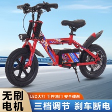 玩具儿童新款玩具车男孩女孩玩具儿童新款玩具车男孩女孩单车