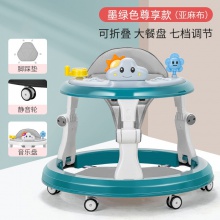 学步车防o型腿婴儿多种功能防侧翻手推车宝宝可坐可推学行车起步车
