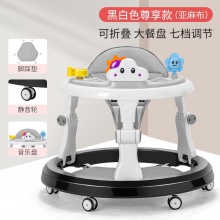 学步车防o型腿婴儿多种功能防侧翻手推车宝宝可坐可推学行车起步车