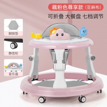 学步车防o型腿婴儿多种功能防侧翻手推车宝宝可坐可推学行车起步车