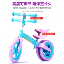 儿童平衡滑行车无脚踏滑步车艾莎苏菲亚宝宝卡通双轮自行车
