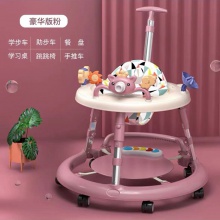 学步车防o型腿婴儿多种功能防侧翻手推车宝宝可坐可推学行车起步车