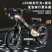 儿童平衡车无脚踏2-3-68岁宝宝骑行滑步车男女孩自行车带音乐灯光