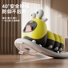 花生扭扭车1-3岁儿童男女宝宝周岁礼物滑行车溜溜静音防侧翻防摔
