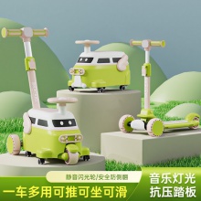 儿童滑板车2岁1-3-6-8岁以上宝宝初学者踏板单脚滑滑溜溜车