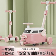 儿童滑板车2岁1-3-6-8岁以上宝宝初学者踏板单脚滑滑溜溜车