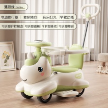儿童电动车滑行1到3岁宝宝手推车摇摇婴儿溜溜车玩具车可坐人充电