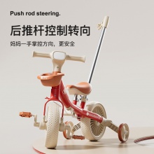 儿童三轮车脚踏车2-6岁儿童玩具自行车遛娃神器可推可骑宝三轮车