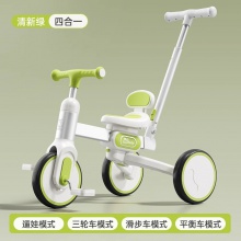 儿童多种功能三轮车1-5岁男女宝宝手推车脚踏车平衡车轻便遛娃神器